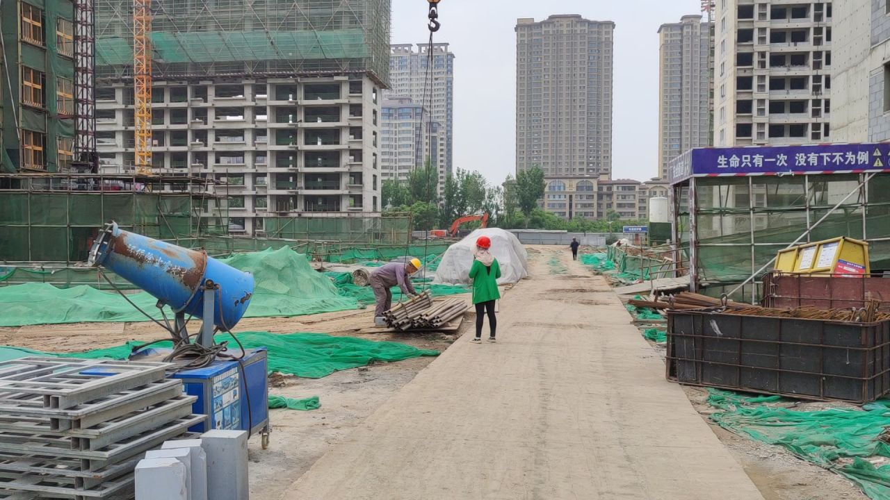 工地2