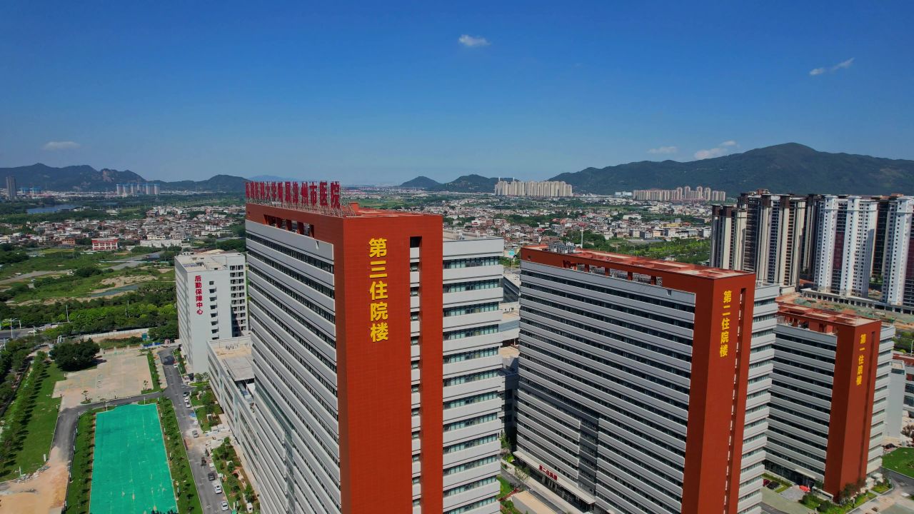 航拍漳州市医院景观