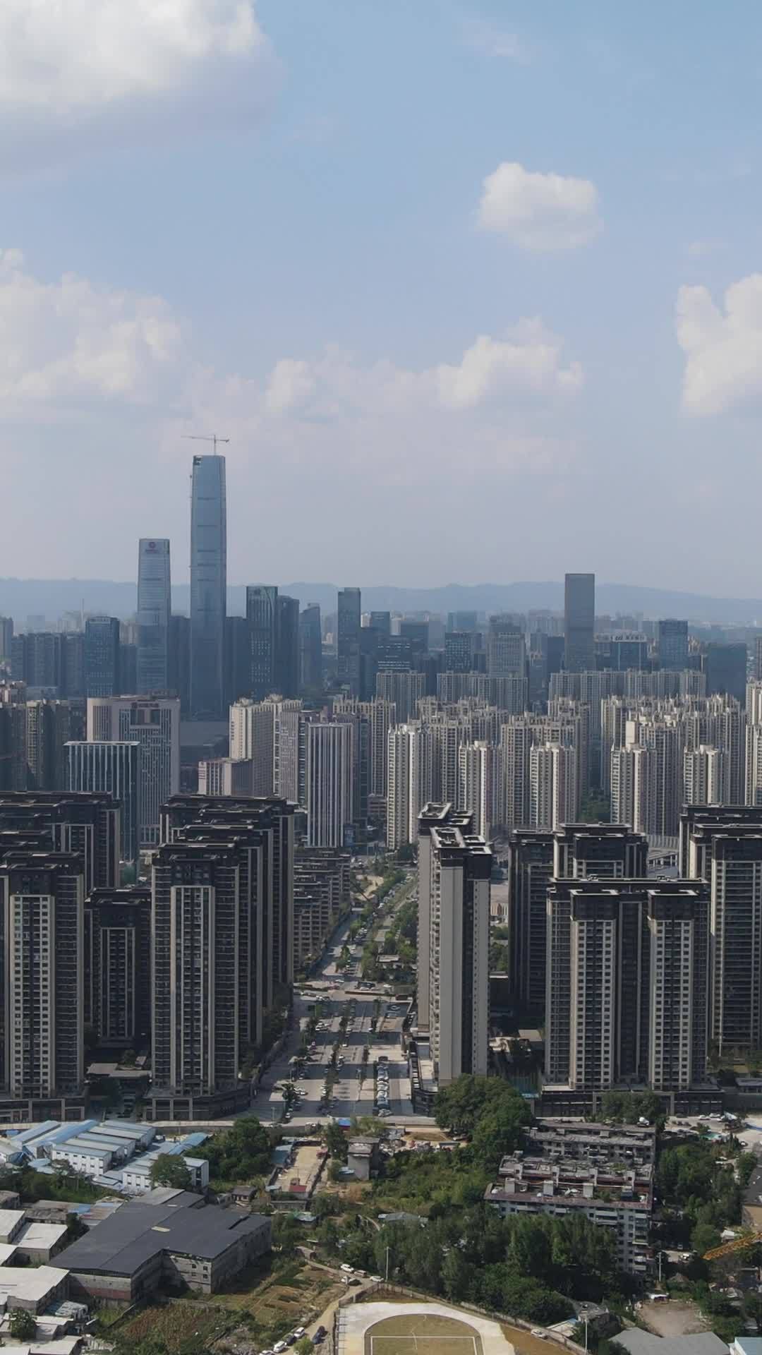 现代都市全景