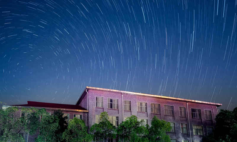 星轨