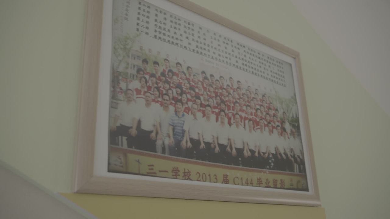 学校 10