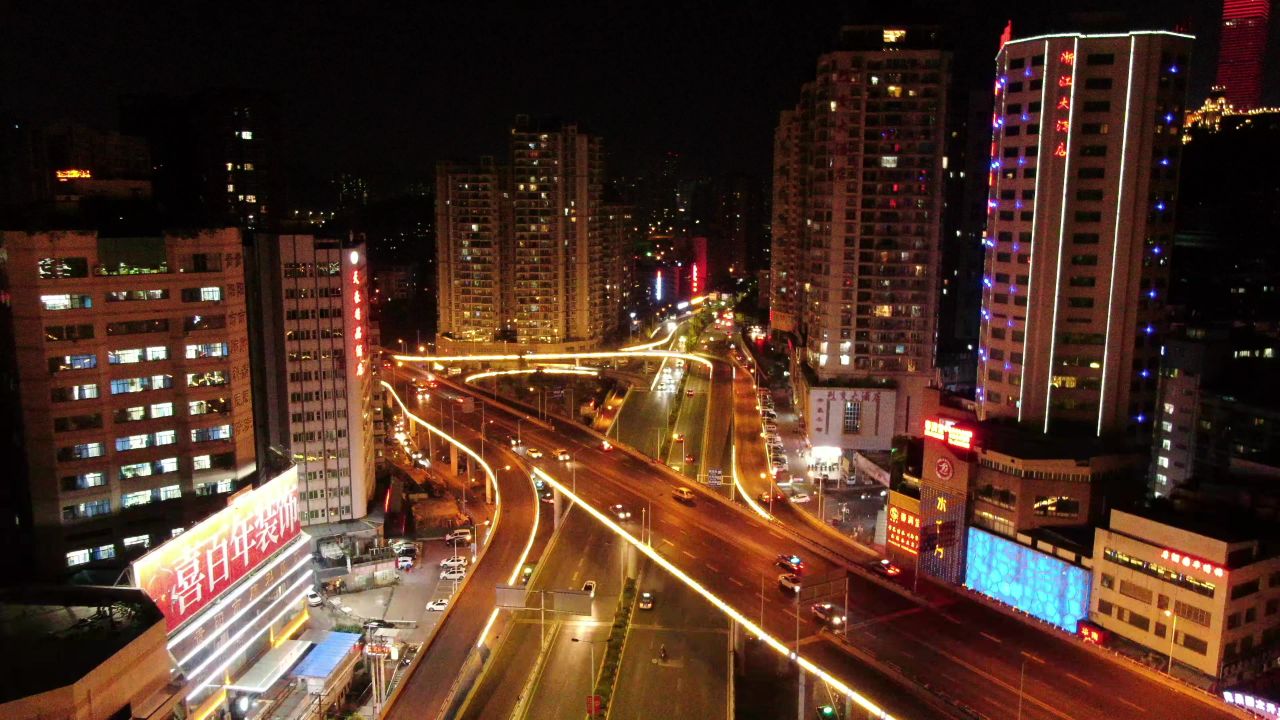 贵阳花果园立交桥夜景航拍