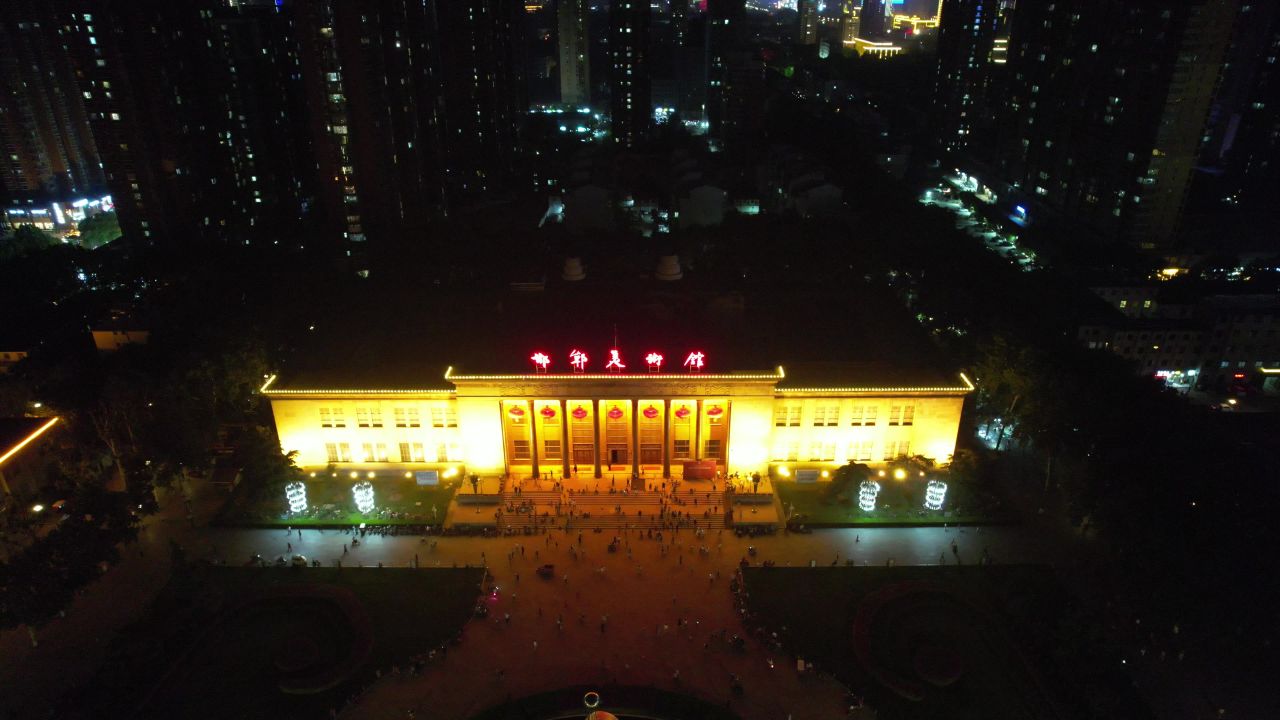 河北邯郸城市夜景灯光