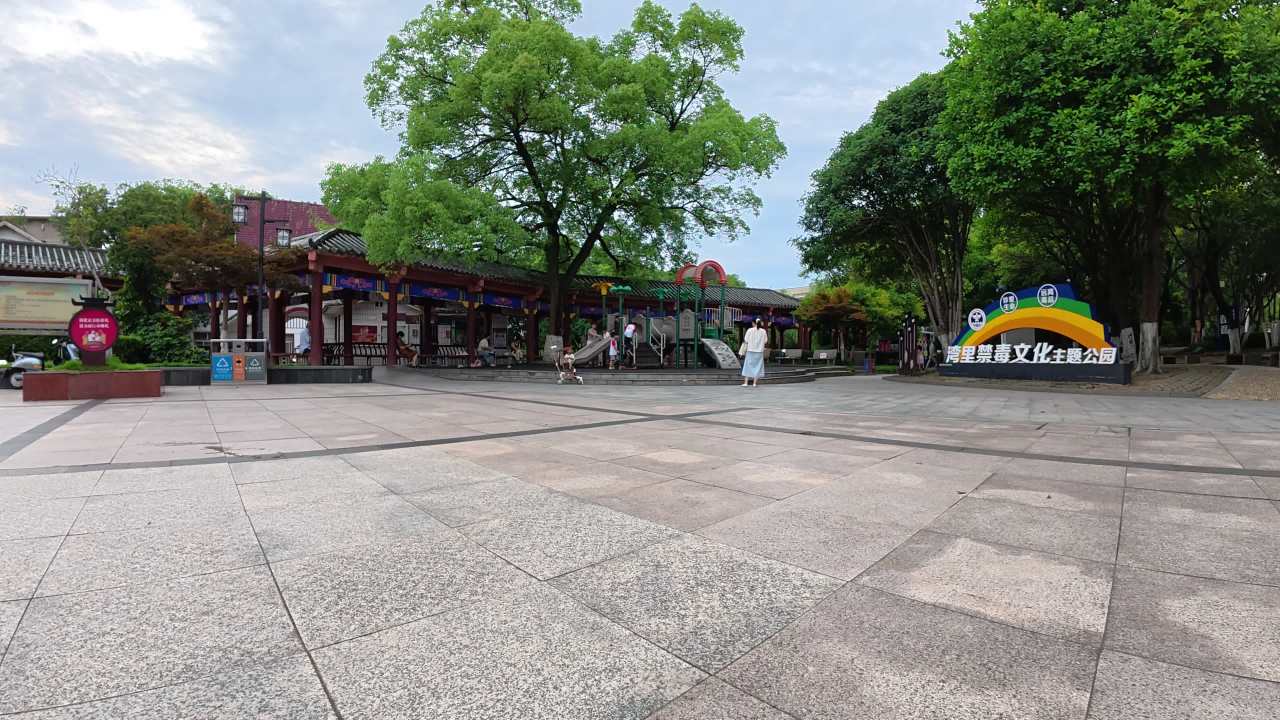 城市公园的宁静时光