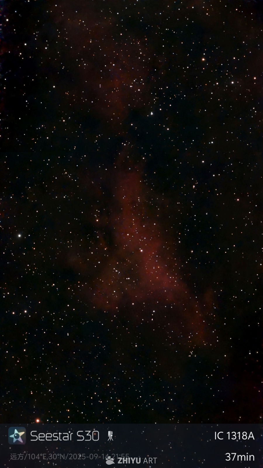 蝴蝶星云