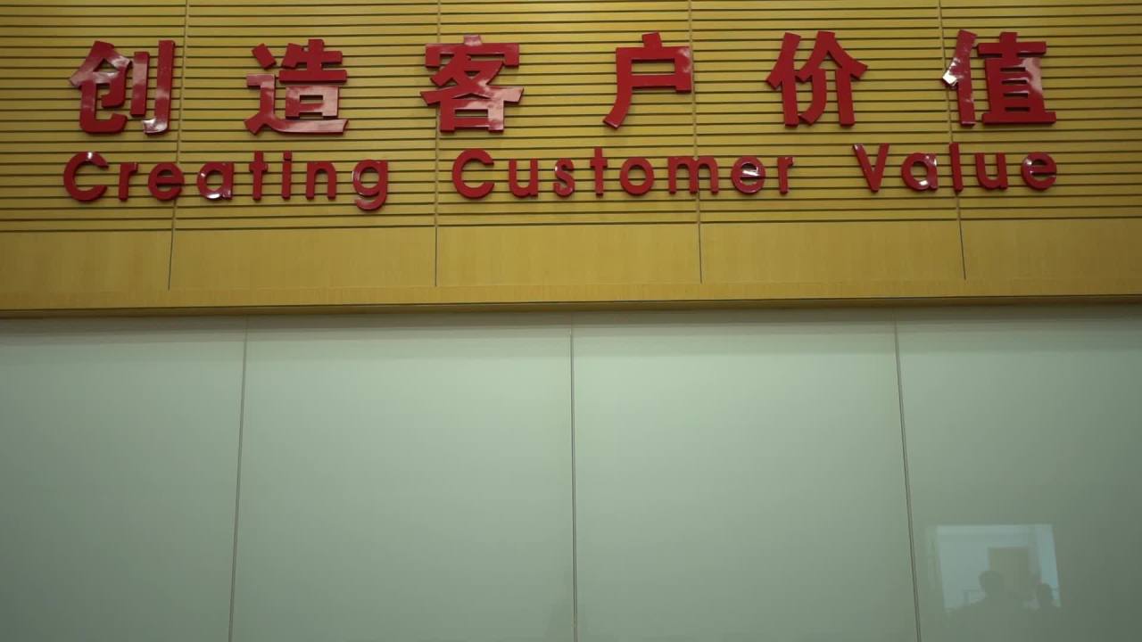 工业 7