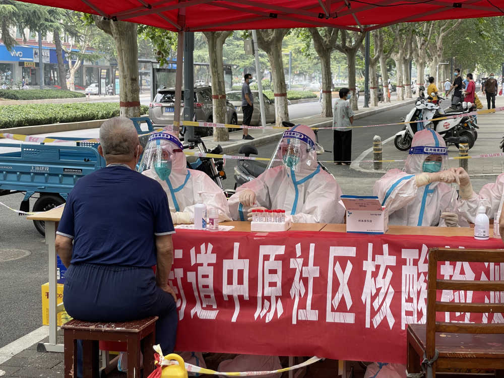 郑州新冠疫情核酸检测