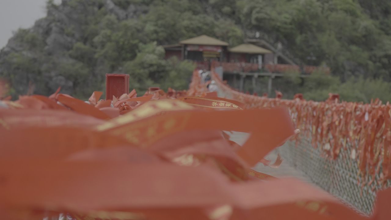 祈福 9