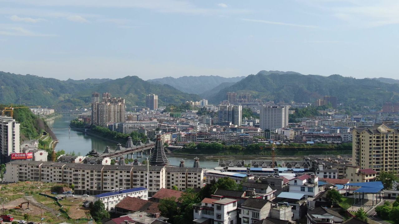 湖南新晃侗族自治县城市风光旅游景区航拍 