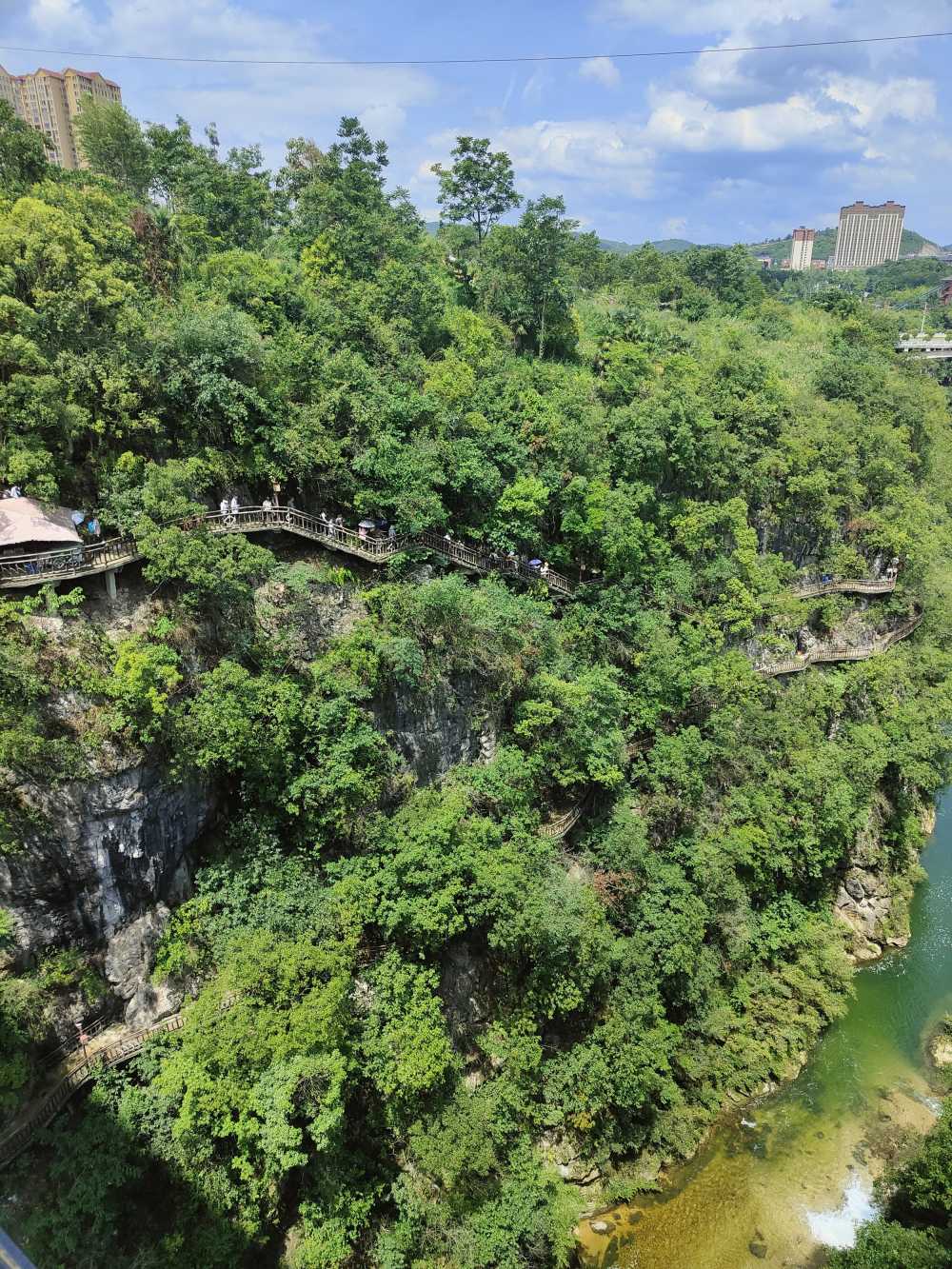 贵州洒金谷峡谷