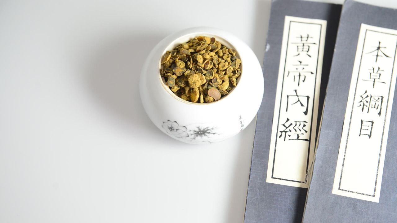 中药材醋延胡索 1
