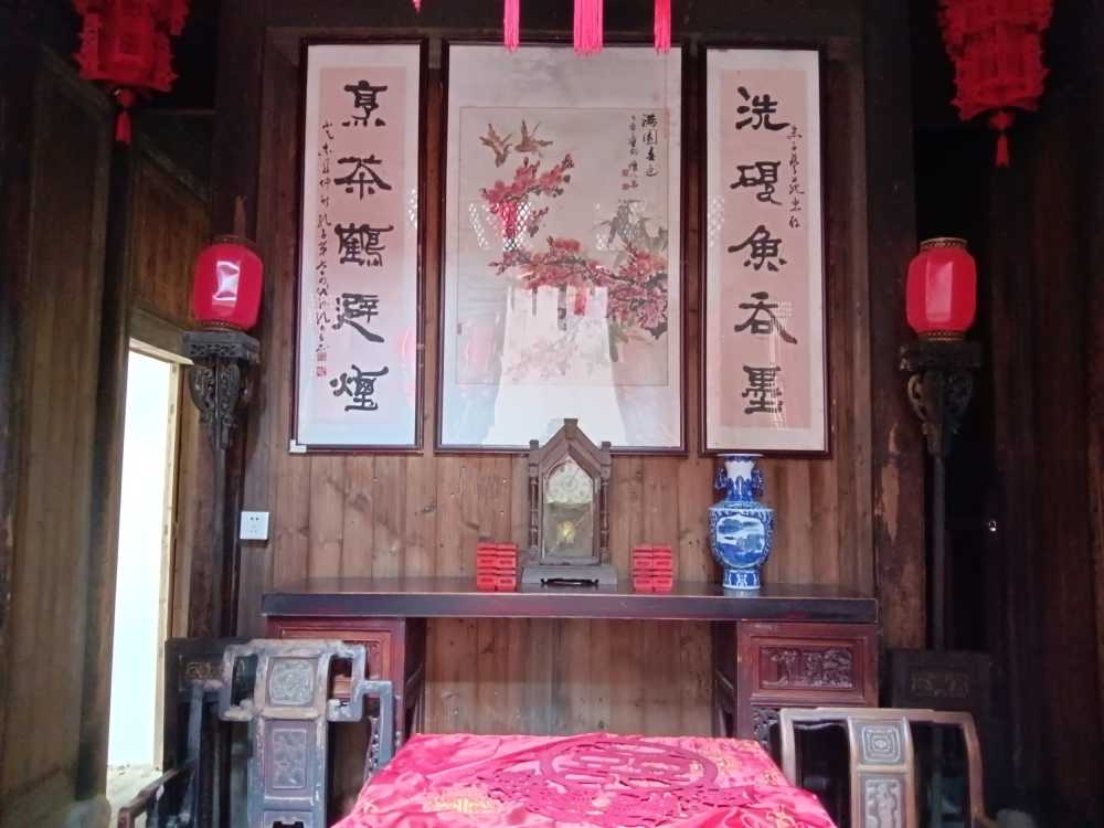 复古