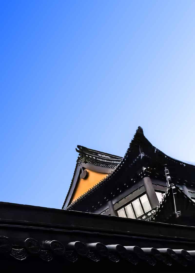 静