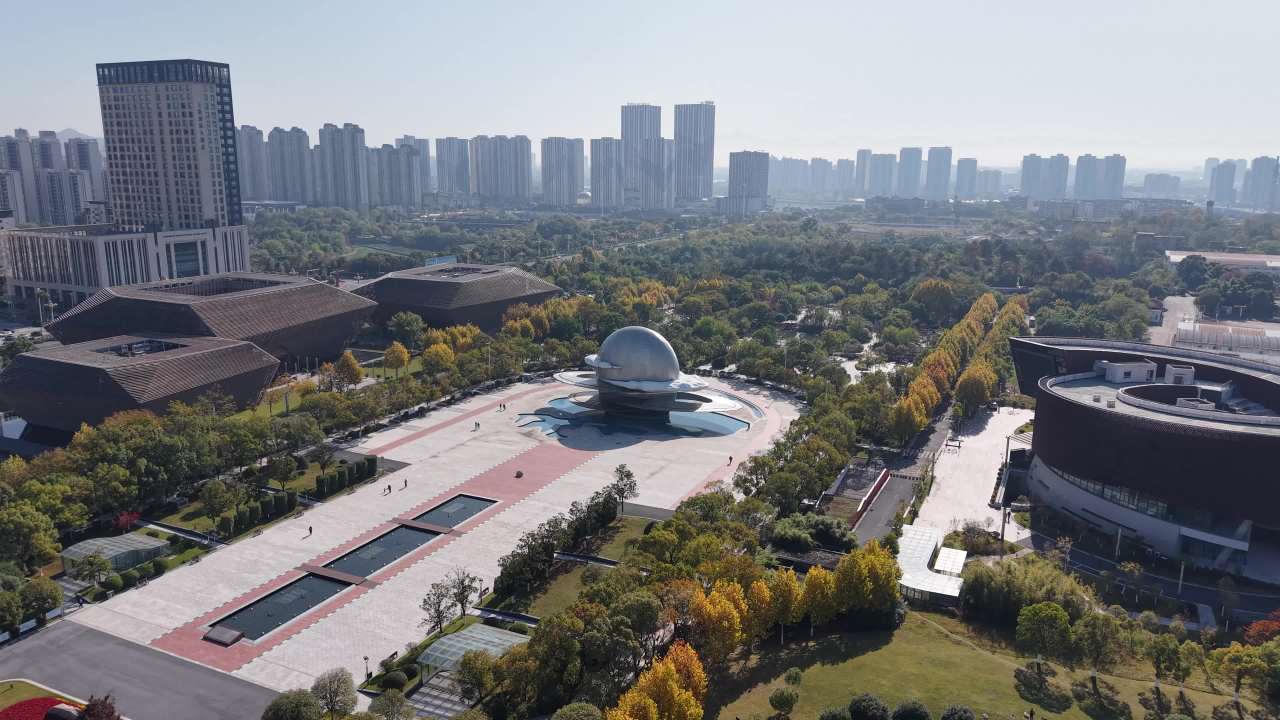 城市公园与现代建筑