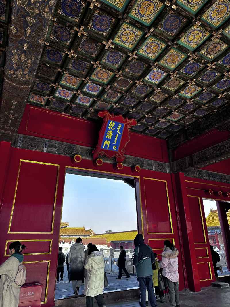 乾清门