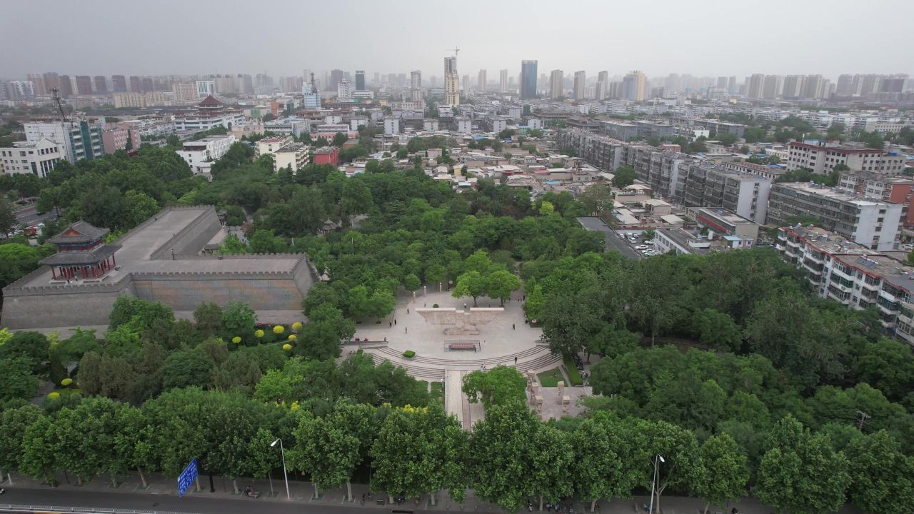 邢台历史文化公园