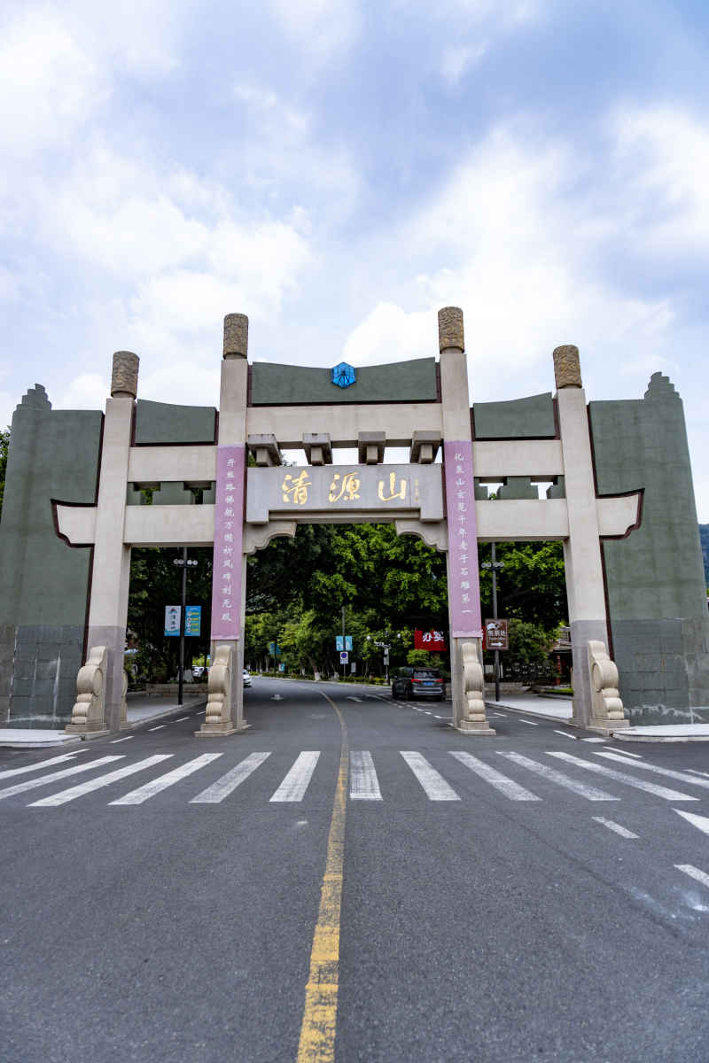 福建泉州清源山5A景区