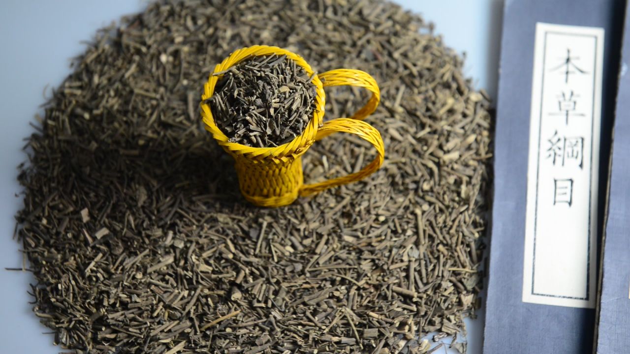 海风藤中草药中药材 17