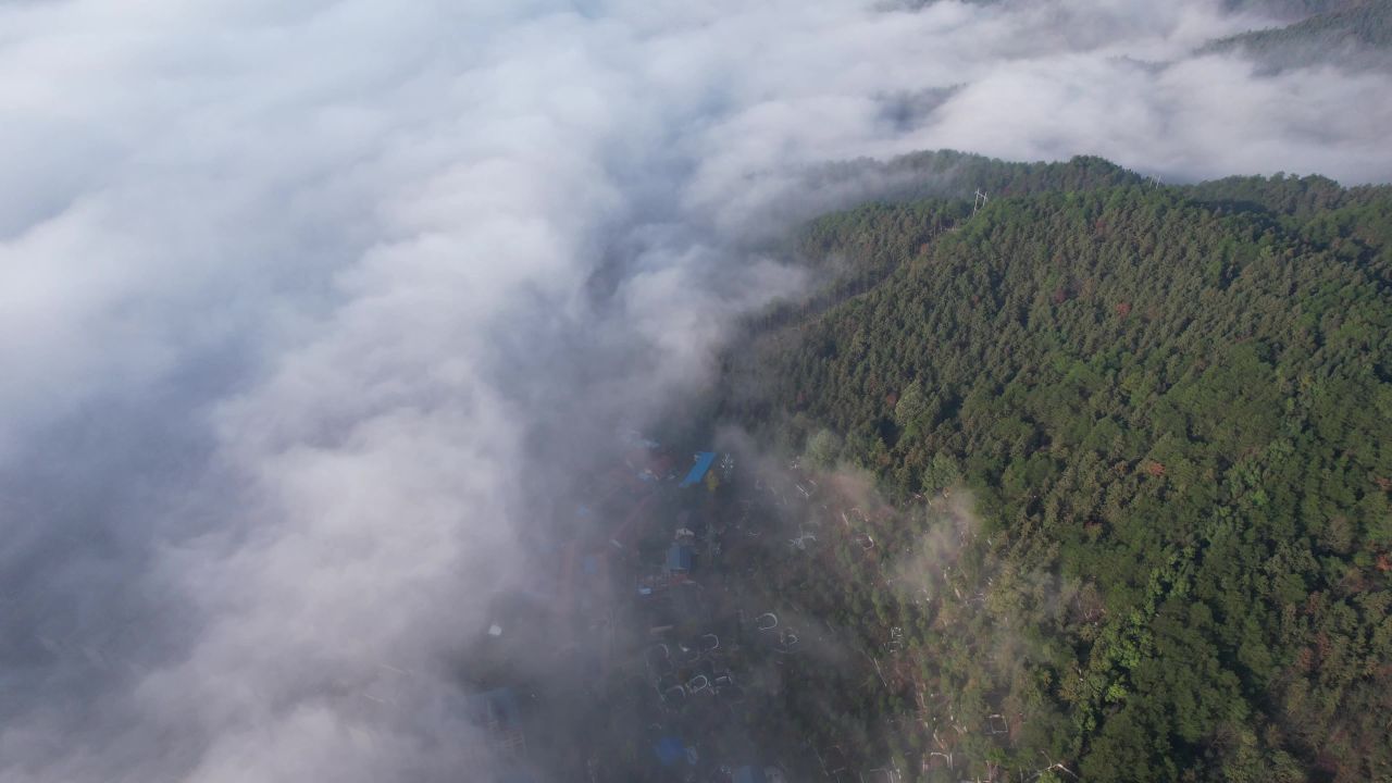 祖国壮丽河山清晨云海云雾缭绕航拍 