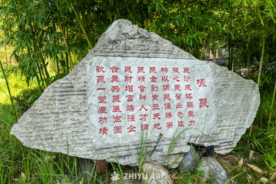 城市风景 15