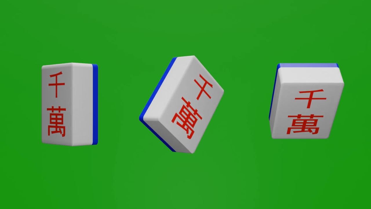 无限循环特殊麻将牌红千万旋转动画绿屏抠像。