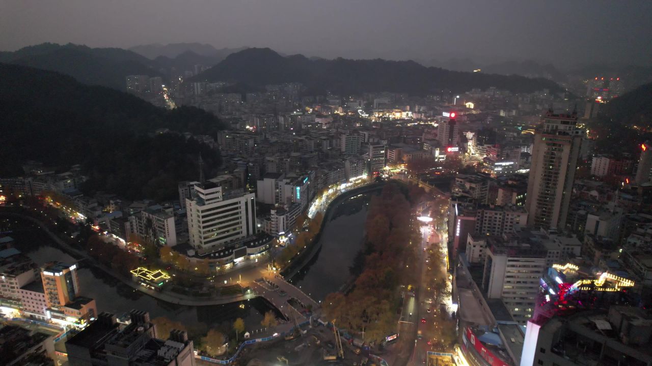 贵州遵义成似乎晚霞夜幕降临航拍