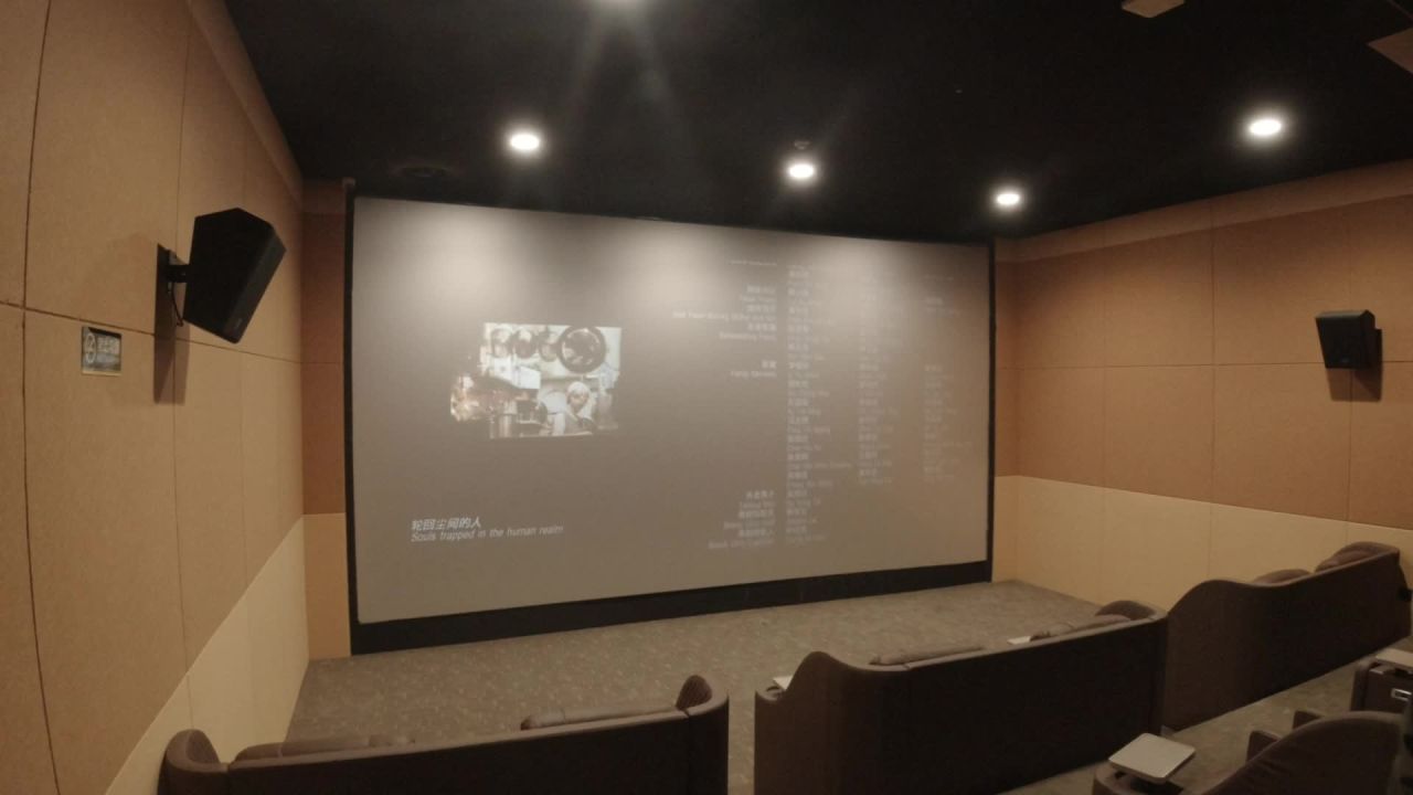 电影院 1