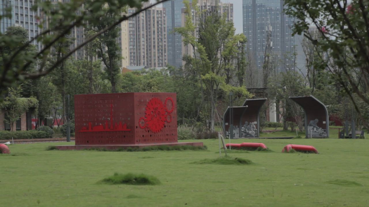 熊猫基地，沙河，锦江339绿道