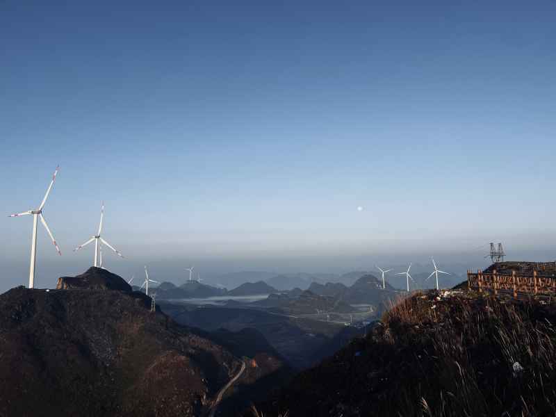 高山 3