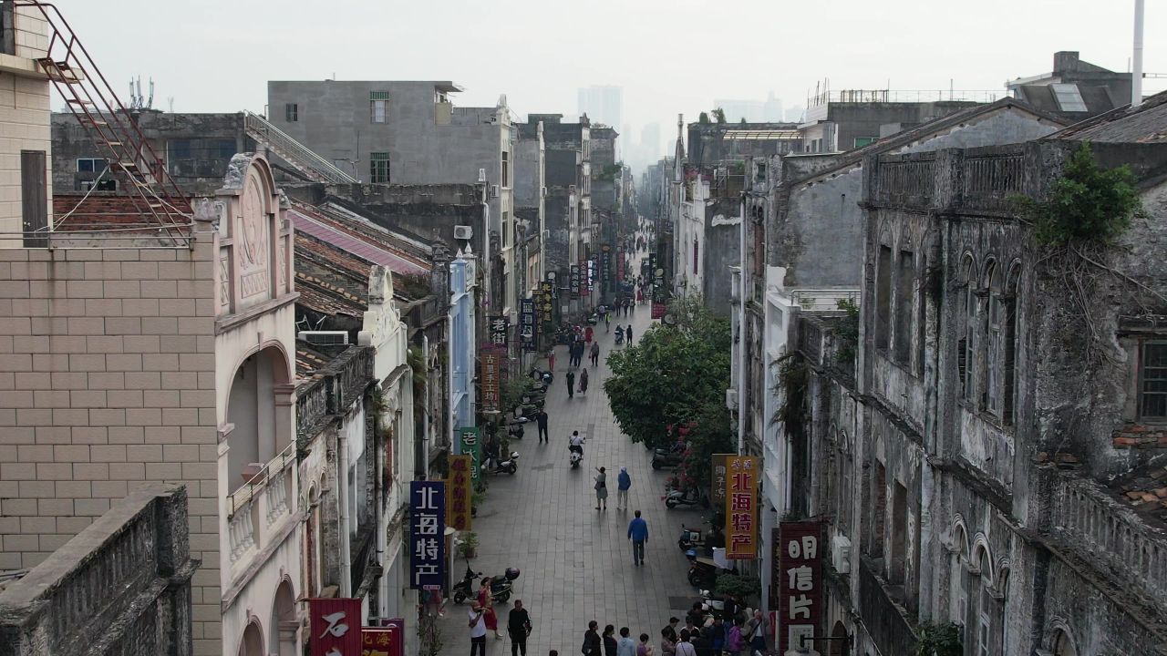 广西北海城市风光旅游景区航拍 