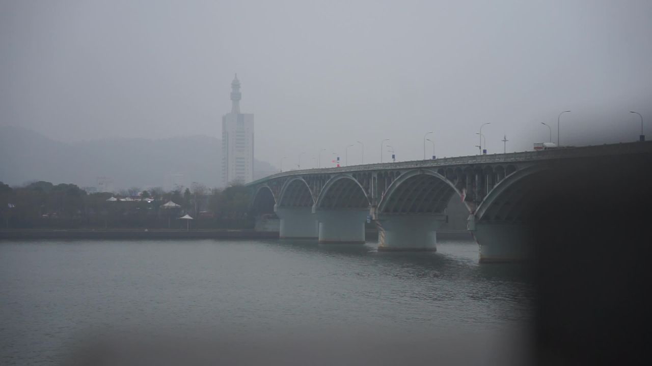 长沙 4