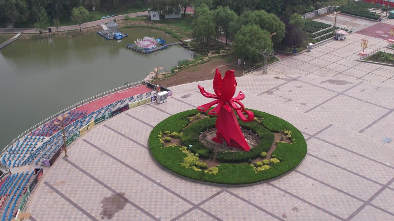 山东菏泽曹州牡丹园4A景区航拍 