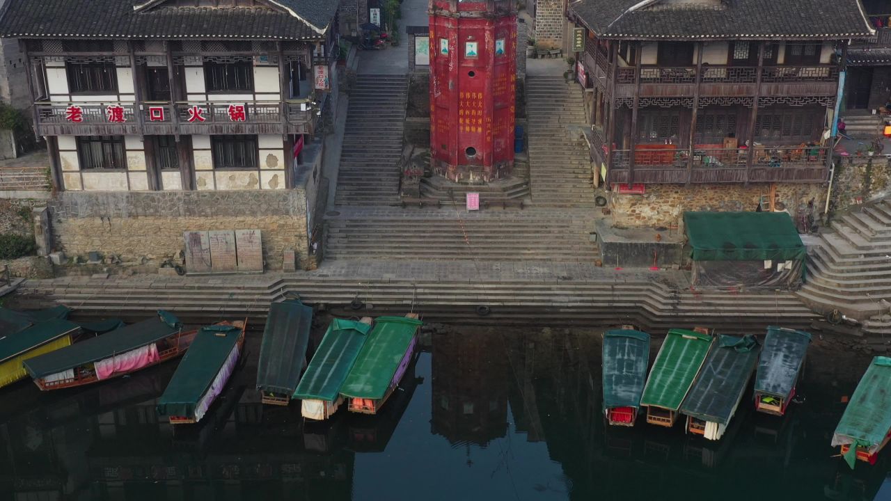 航拍湖南湘西茶峒古镇（边城）