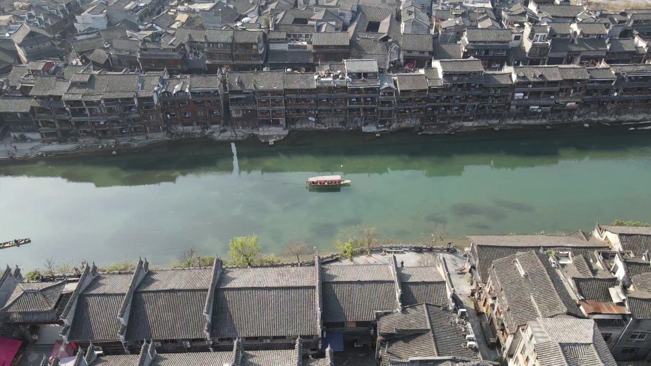 湖南湘西凤凰古城航拍  