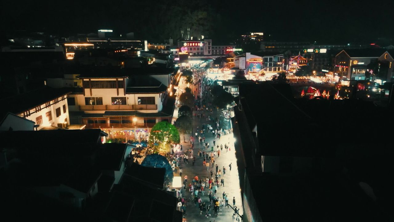  广西阳朔西街夜景灯光航拍