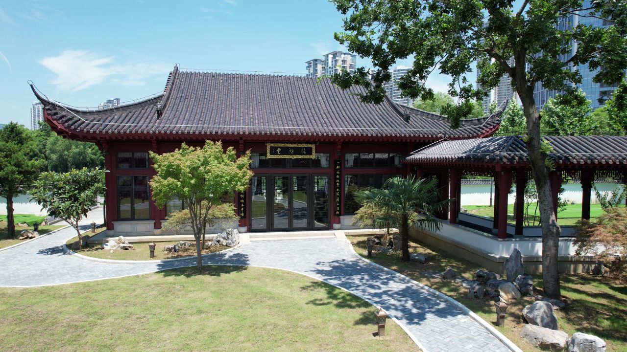 琴桐馆