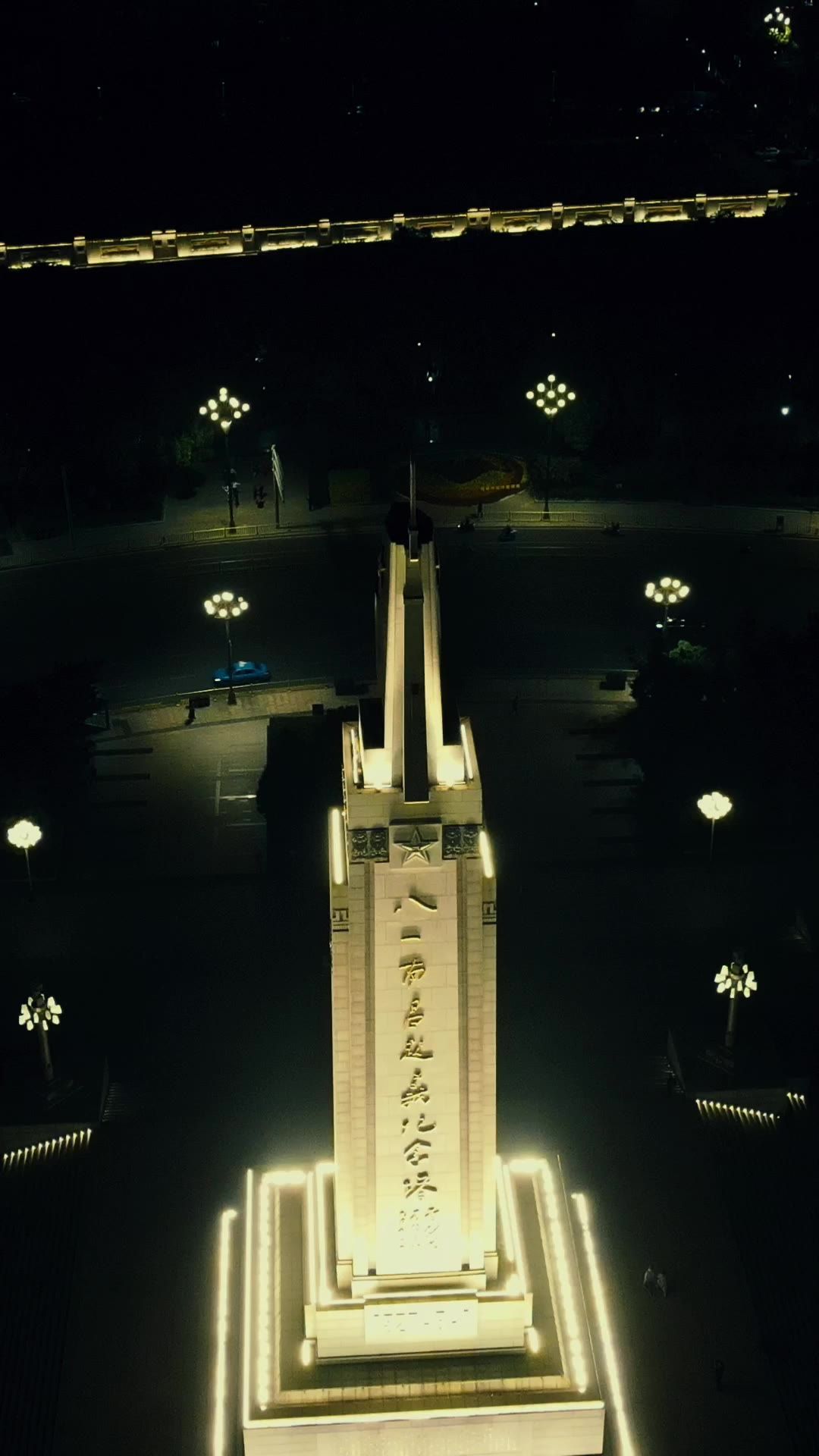  江西南昌八一起义纪念碑航拍