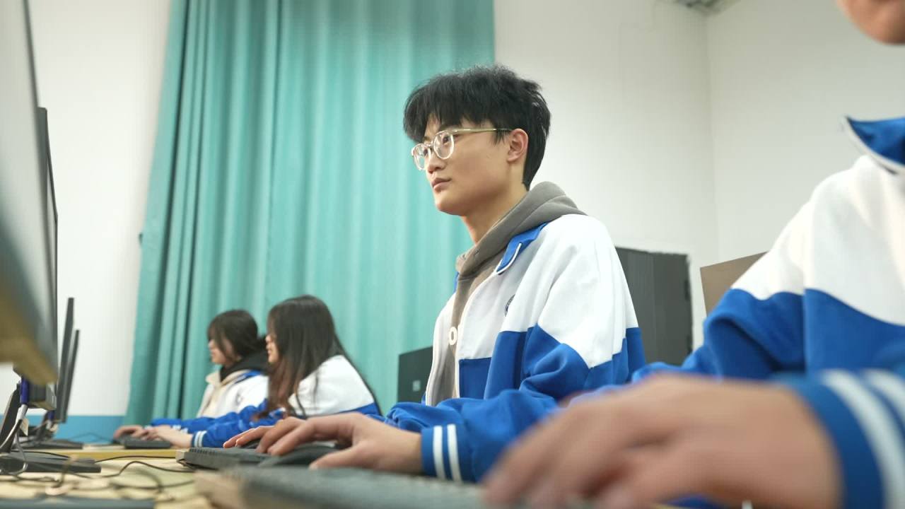 电脑课 7