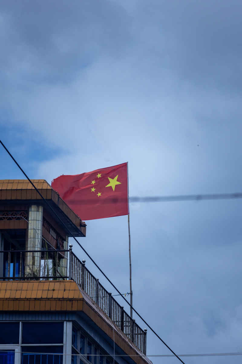 红旗