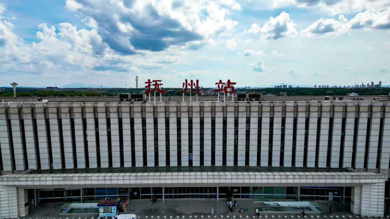 江西抚州城市风光航拍图 