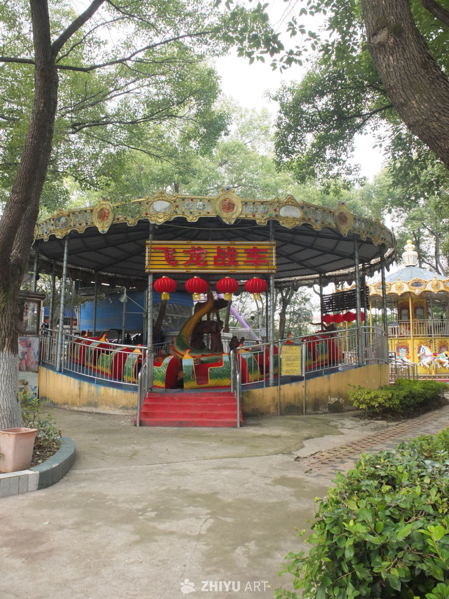 公园 30