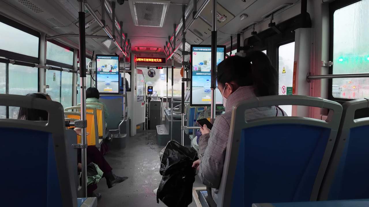 长沙 20