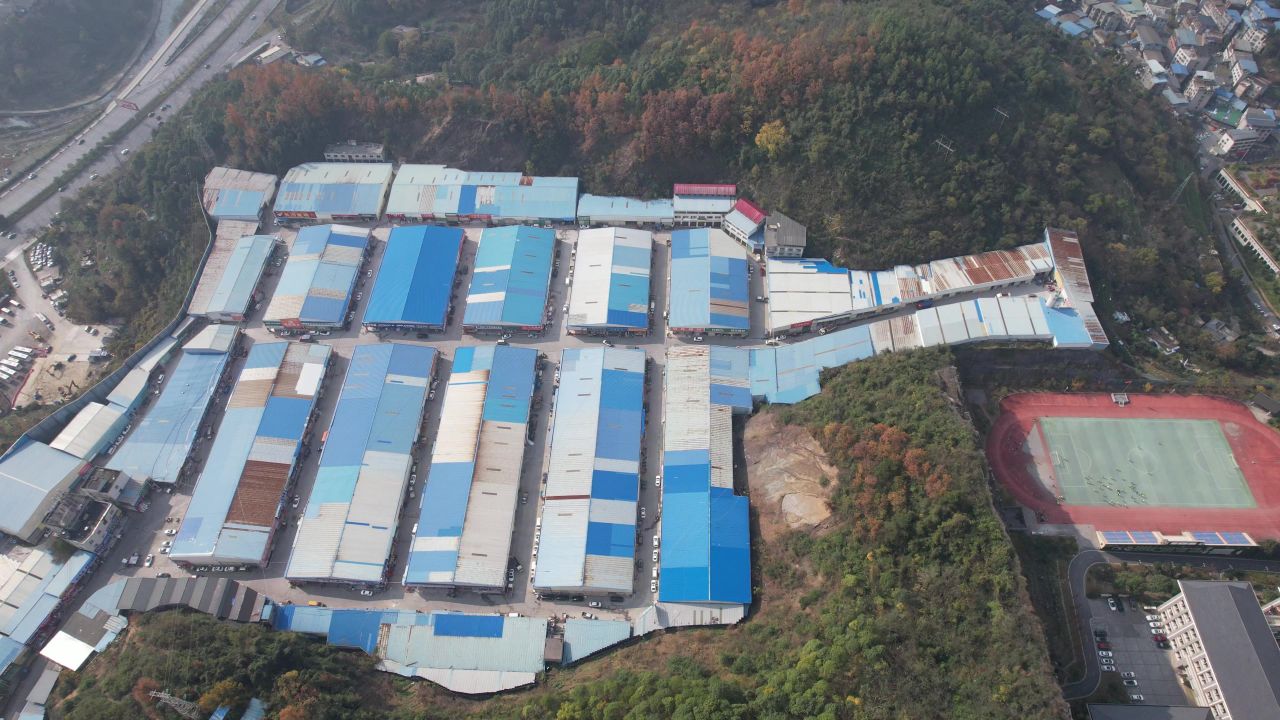 贵州遵义城市大景航拍