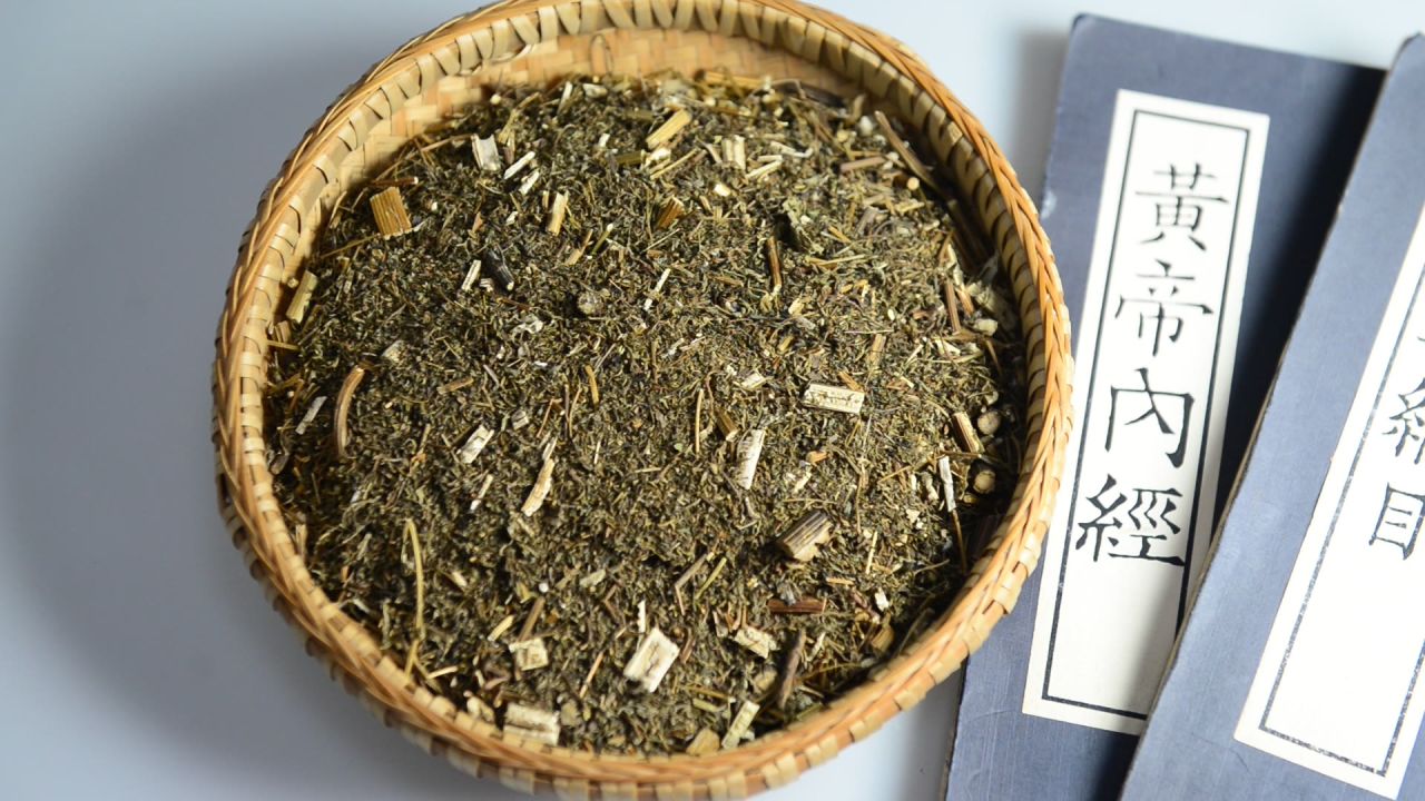青蒿中药材