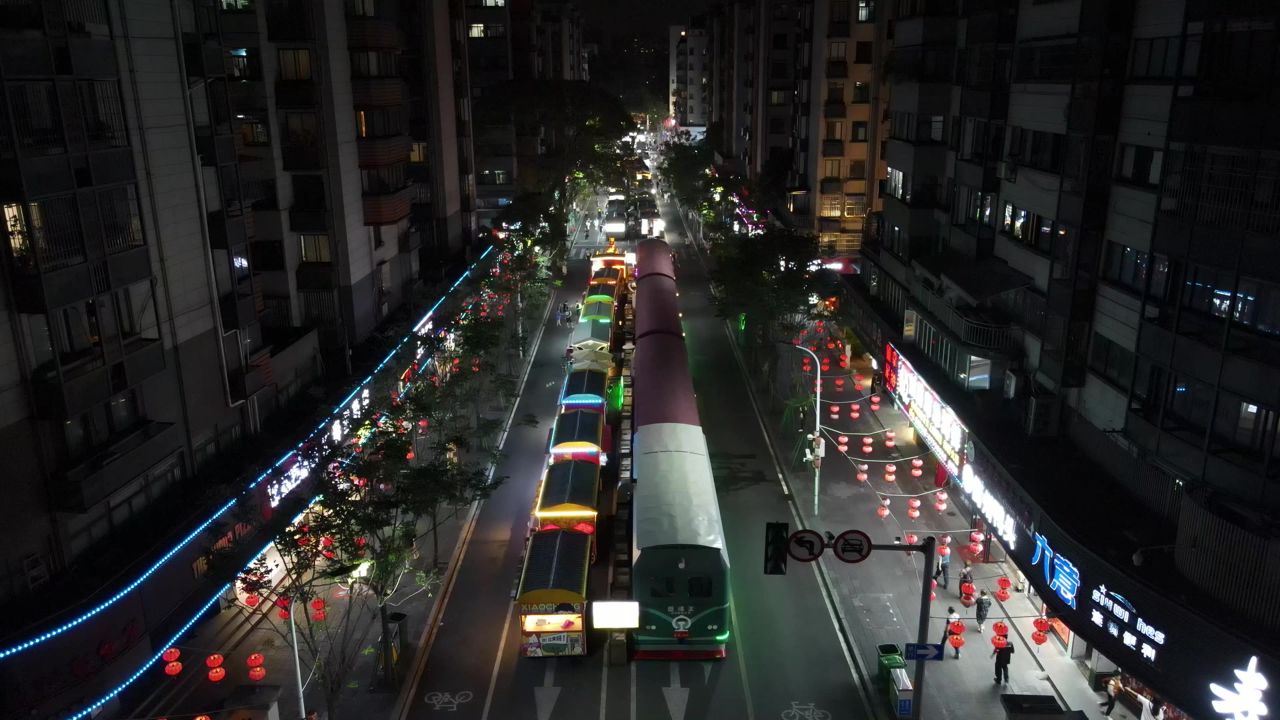 航拍福建福州城市风光 
