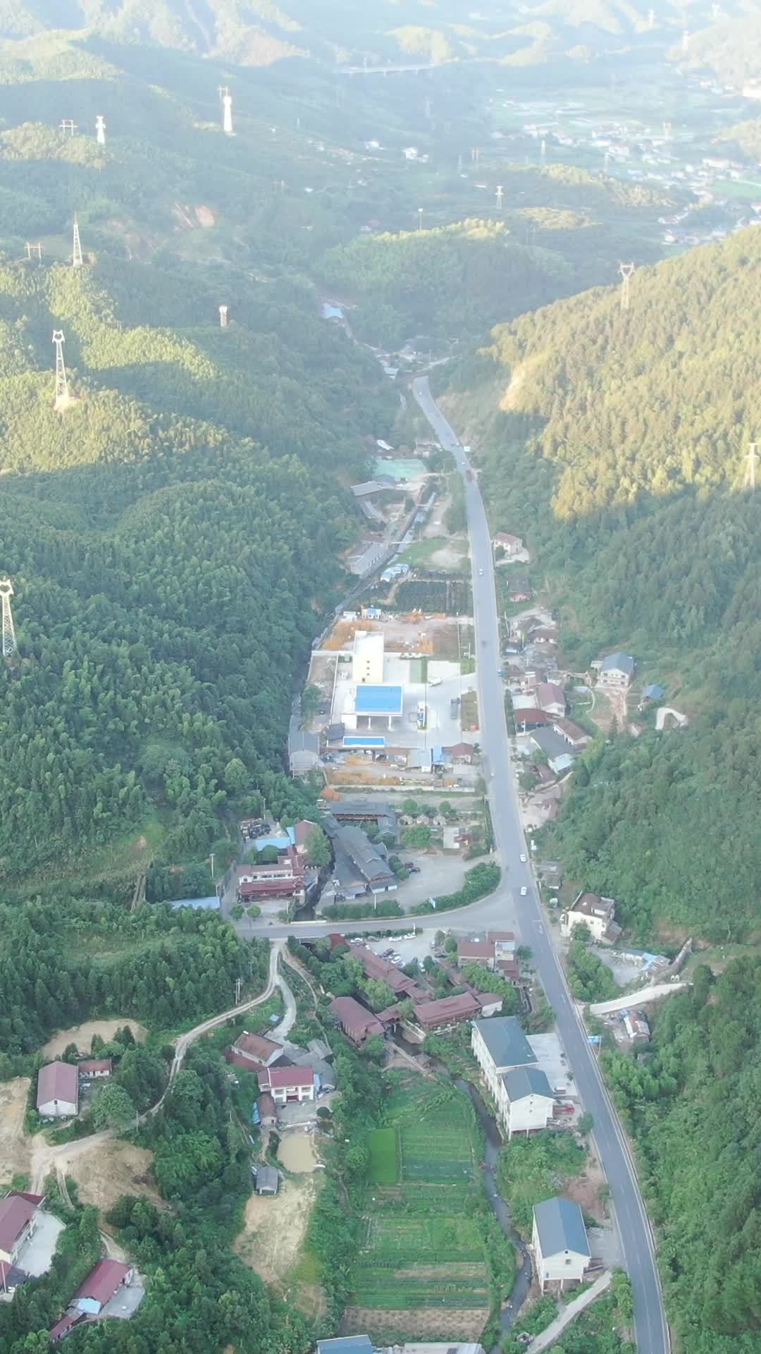 山间村落航拍