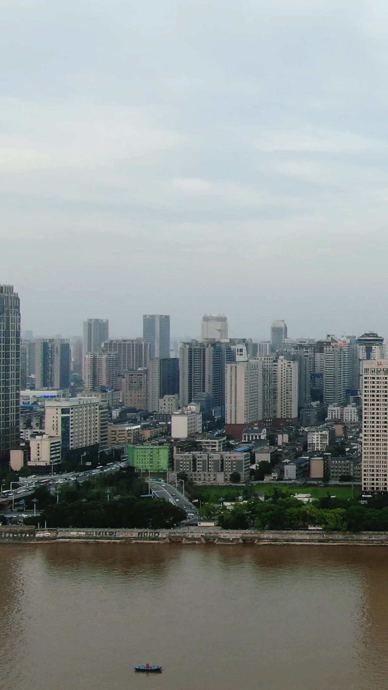 湖南长沙城市清楚迷雾竖屏