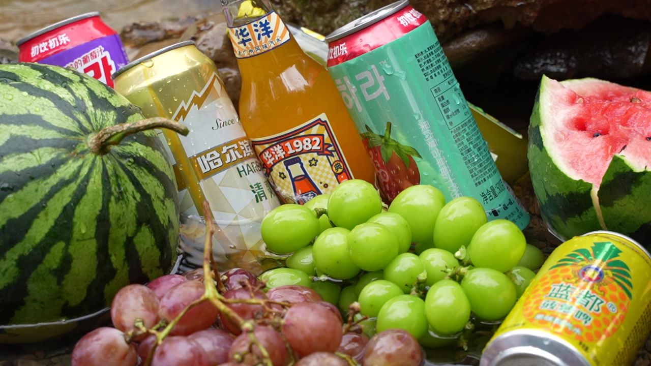 苗王峡生态园