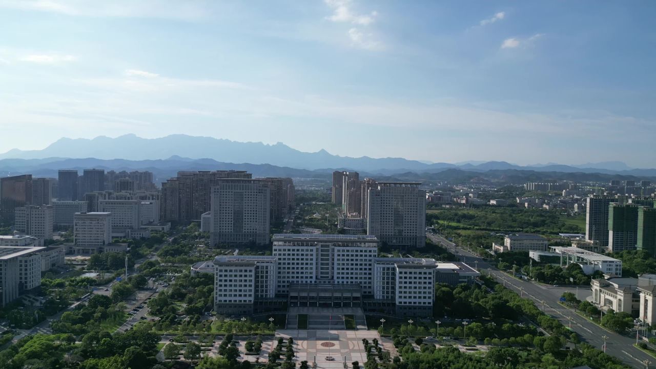  航拍江西上饶市人民政府