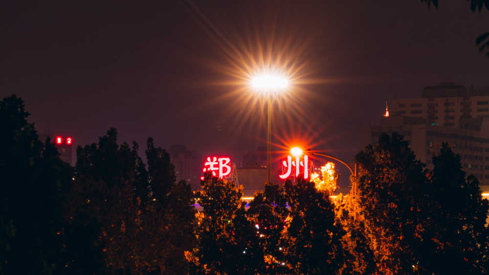 郑州火车站